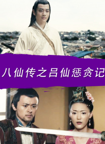 嫩草影院www